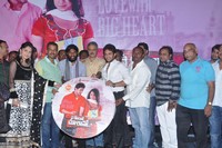 Ye Rojaithey Choosano Movie Audio Launch